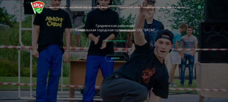 Главная 62 2waxz86u5Uk