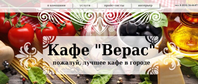 Главная 49 MbxCdvlttto